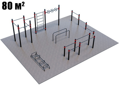 Оборудование для воркаута для Воркаут и ГТО 2-4 (8 x 10 м)