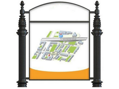 Уличный указатель чугунный низкий Бенди 4