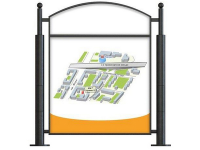 Указатель стальной низкий Бенди 5