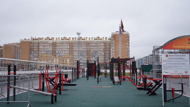 Администрация Заневского г. п.