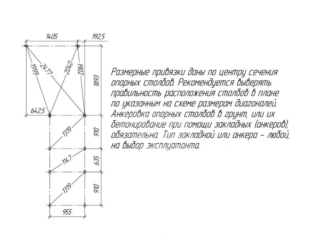 Детский игровой комплекс Савушка TooSun (Тусун) 3 Plus с песочницей