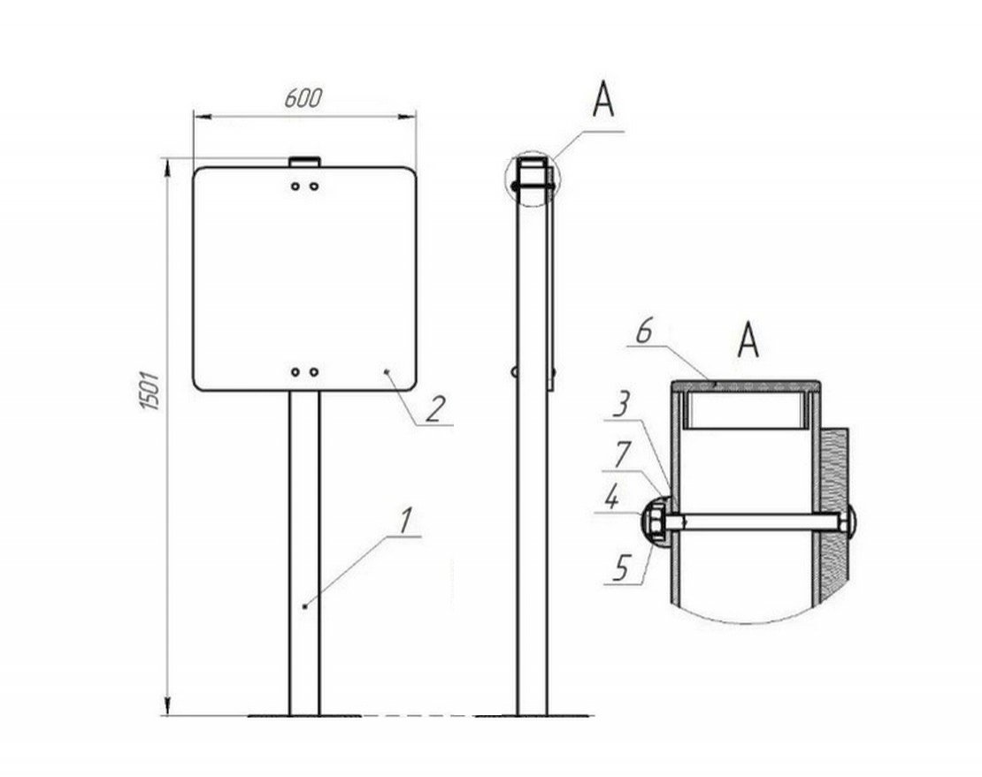 Информационный стенд Классика 1 - вид 2