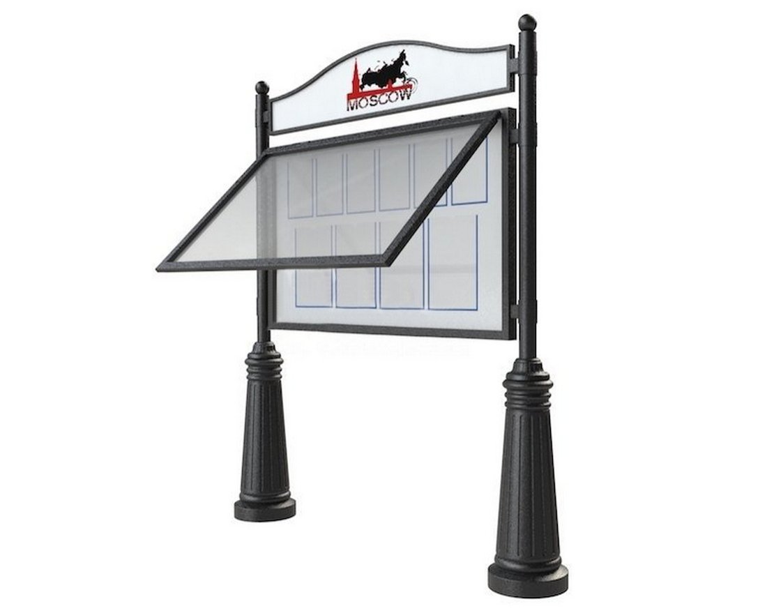 Информационный стенд Известия 1 - вид 2