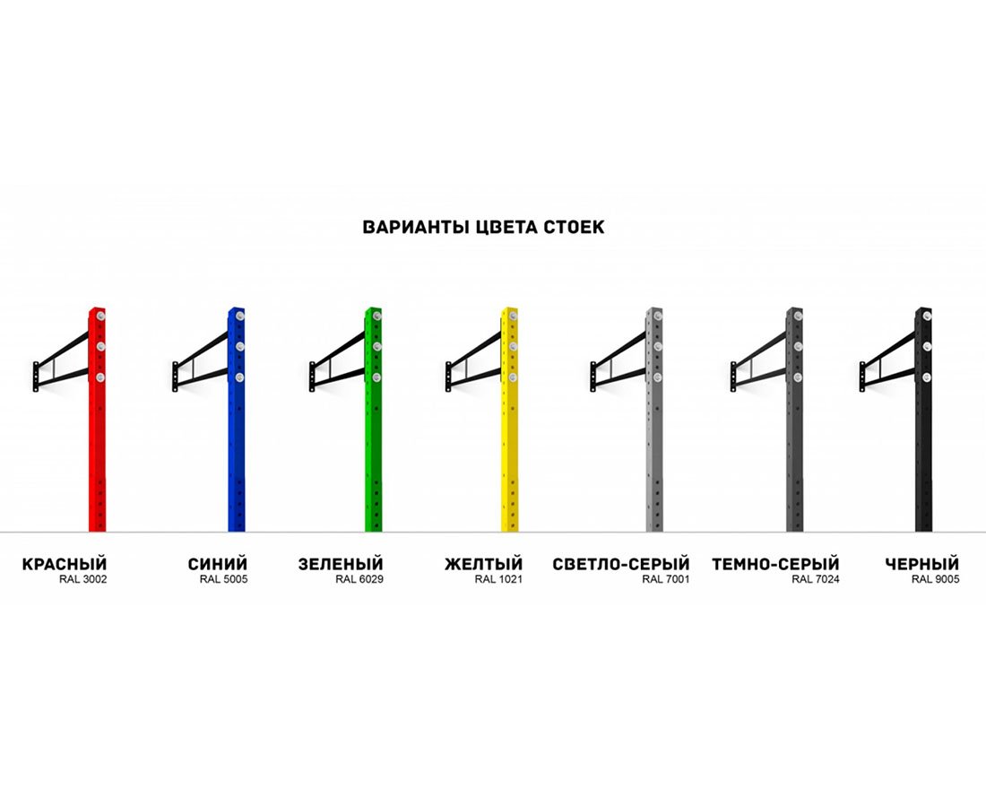 Оборудование для воркаута для Воркаут и ГТО 2-1 (10 x 10 м) - вид 2