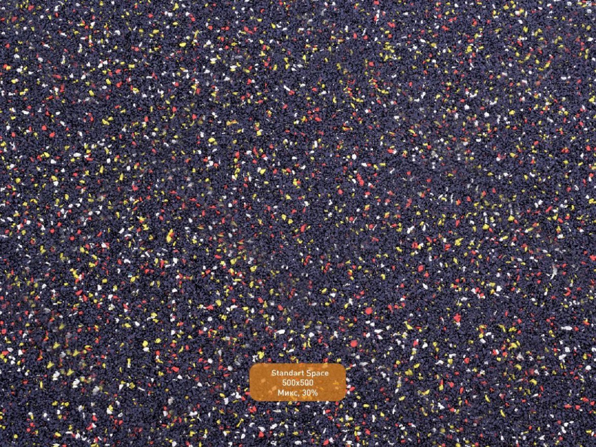 Резиновая плитка EcoStep Space/Спейс 500х500 (30-60 мм) с рельефным основанием - вид 2