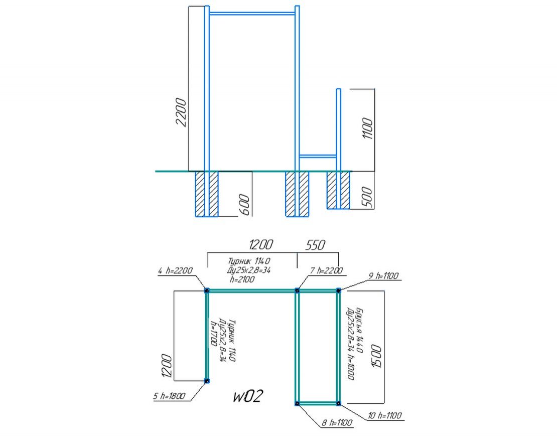 Спортивный комплекс Workout w02 - вид 2