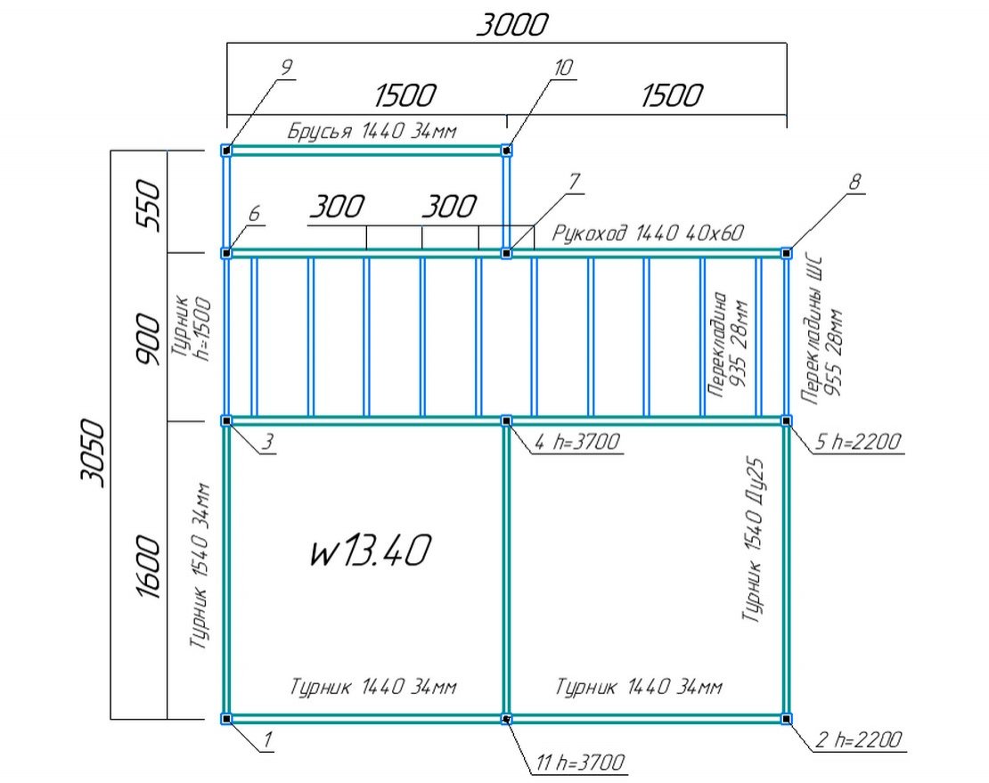 Спорткомплекс для улицы Workout w13.40 - вид 2