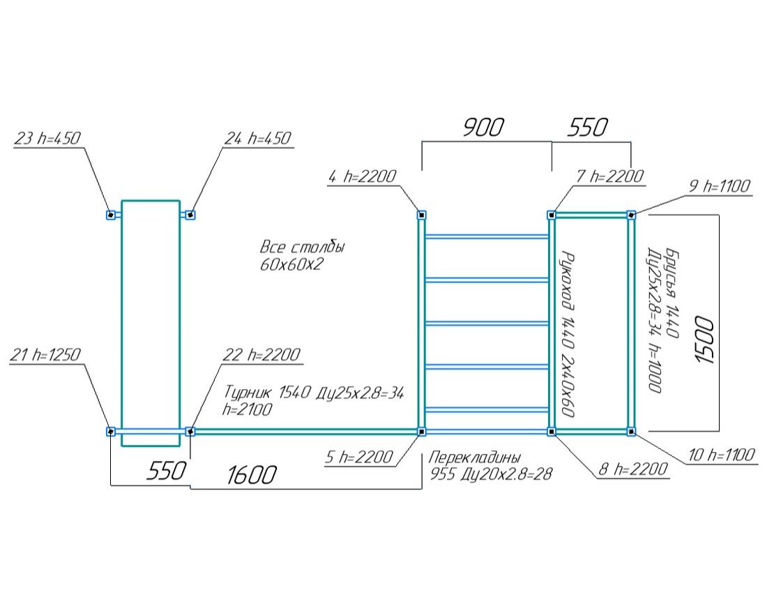 Спортивный комплекс Workout w165 - вид 2