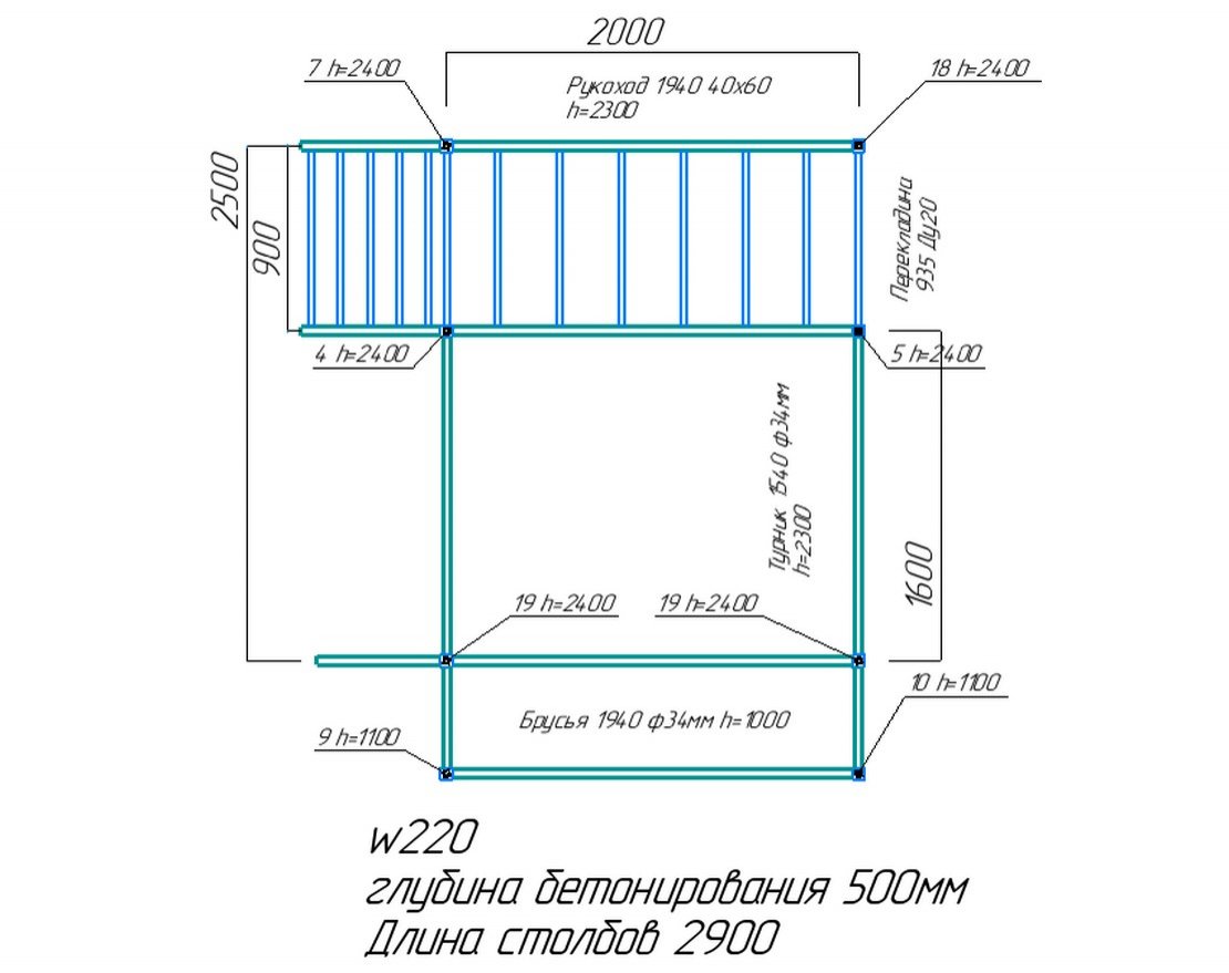 Спорткомплекс для улицы Workout w220 - вид 2