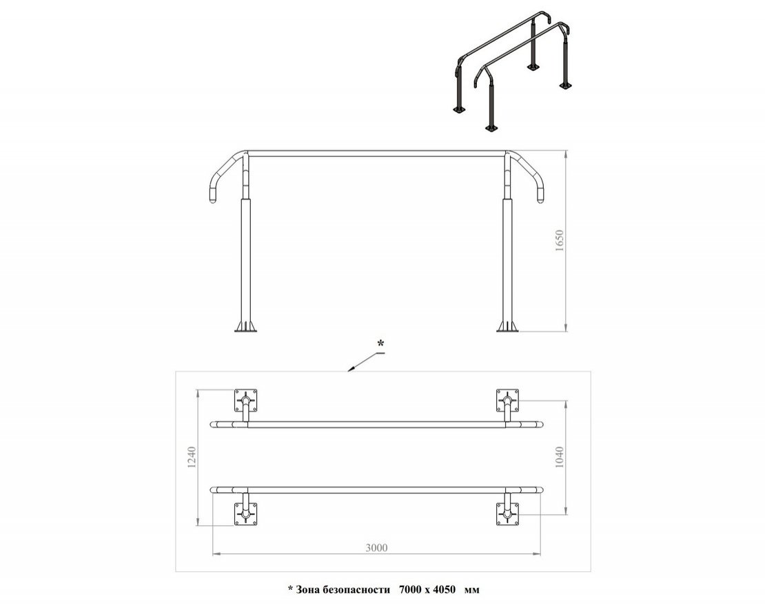 Уличный тренажер TORUDA «Брусья» 5 - вид 2