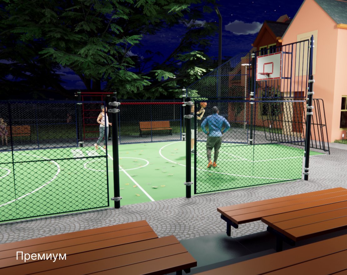 Комплект для улицы TORUDA SP-4 - вид 5